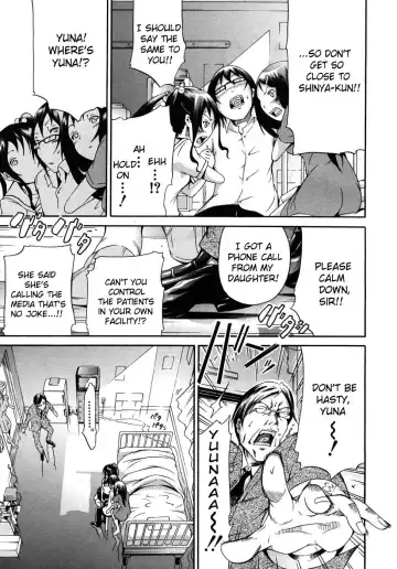 [Akatsuki Myuuto] Nemuri Hime | The Princess Of The Sleep (decensored) Fhentai.net - Page 79