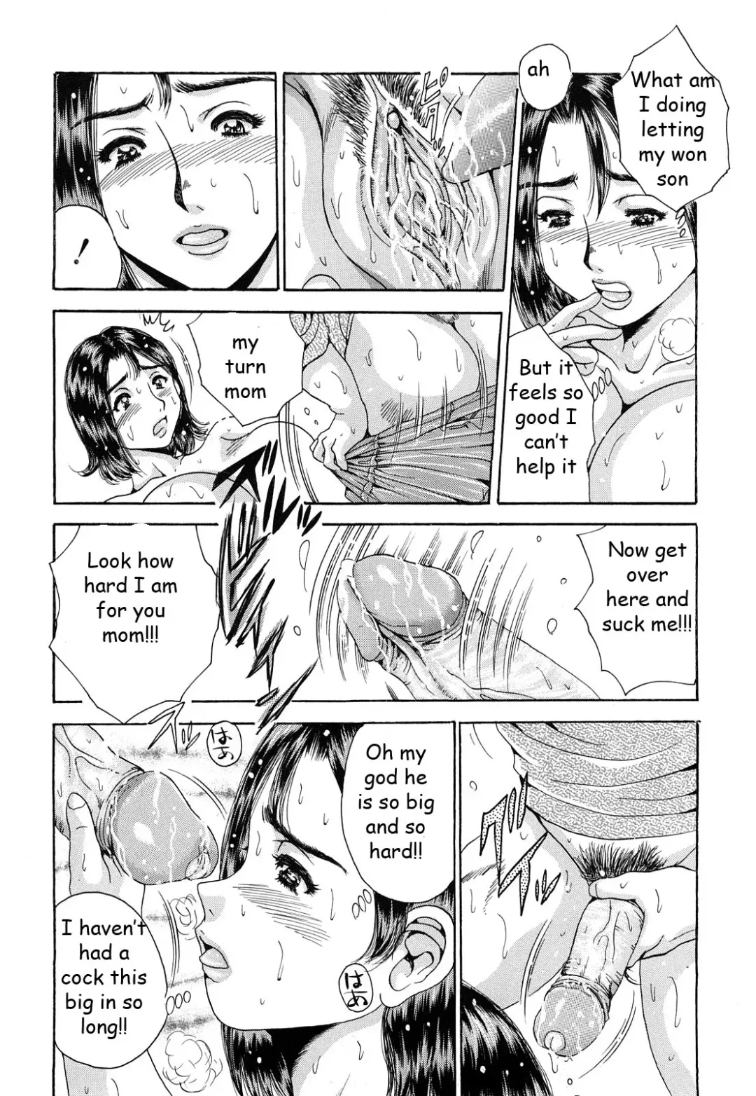 [Satou Masa] Discovering Mother's Secret Fhentai - Page 18