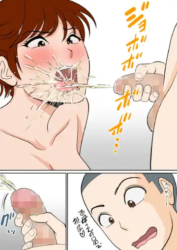 30-nichi go ni SEX suru Haha to Musuko ~THE FINAL~ Fhentai.net - Page 40