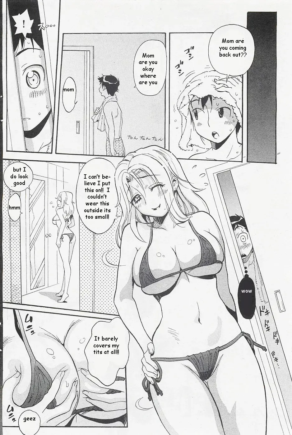 [Miyakawa Hajime] Tanning with Mom Fhentai.net - Page 4