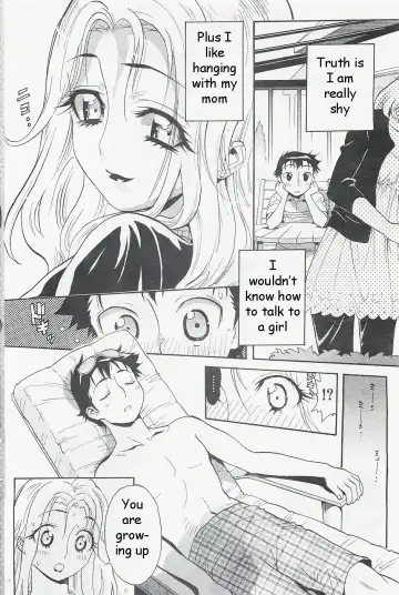 [Miyakawa Hajime] Tanning with Mom Fhentai.net - Page 2