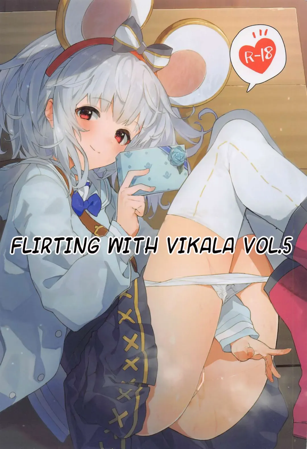 [Sawayaka Samehada] Vikala-chan to Ichaicha Suru Hon 5 Satsume | Flirting with Vikala Vol. 5 Fhentai - Page 1