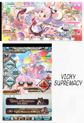 [Sawayaka Samehada] Vikala-chan to Ichaicha Suru Hon 5 Satsume | Flirting with Vikala Vol. 5 Fhentai - Page 20