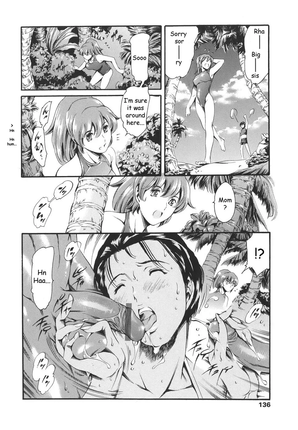 [Maguro Teikoku] Katei no Jijou - Family's circumstances Fhentai - Page 131