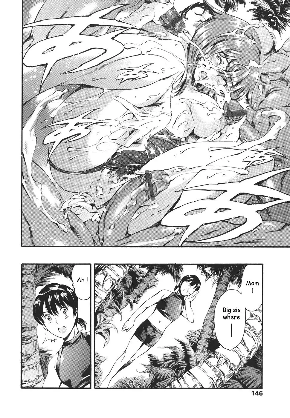 [Maguro Teikoku] Katei no Jijou - Family's circumstances Fhentai - Page 141