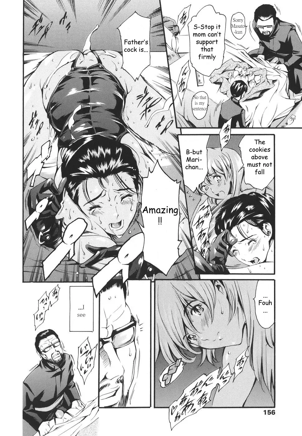 [Maguro Teikoku] Katei no Jijou - Family's circumstances Fhentai - Page 150