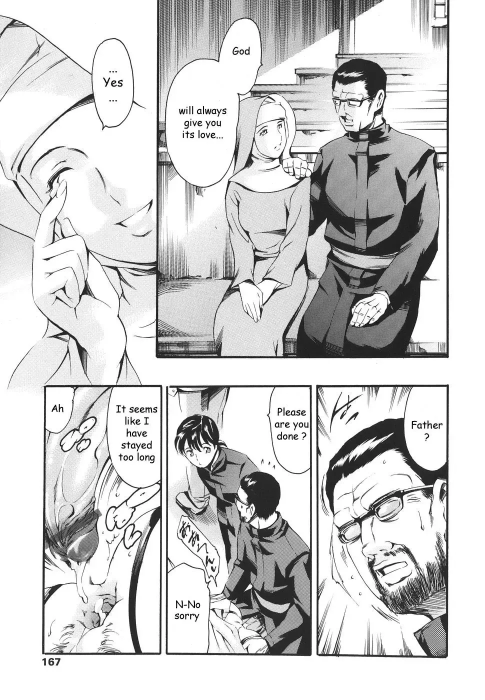 [Maguro Teikoku] Katei no Jijou - Family's circumstances Fhentai - Page 160