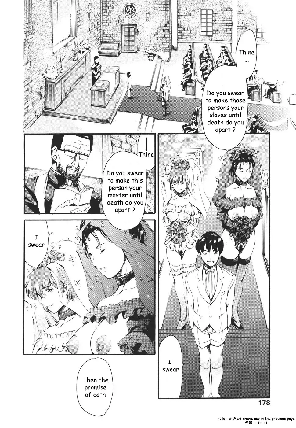 [Maguro Teikoku] Katei no Jijou - Family's circumstances Fhentai - Page 170