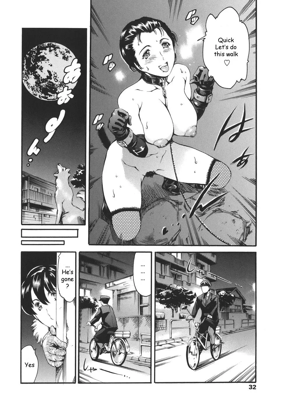 [Maguro Teikoku] Katei no Jijou - Family's circumstances Fhentai - Page 32