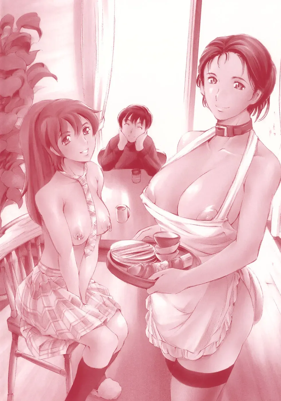 [Maguro Teikoku] Katei no Jijou - Family's circumstances Fhentai - Page 4