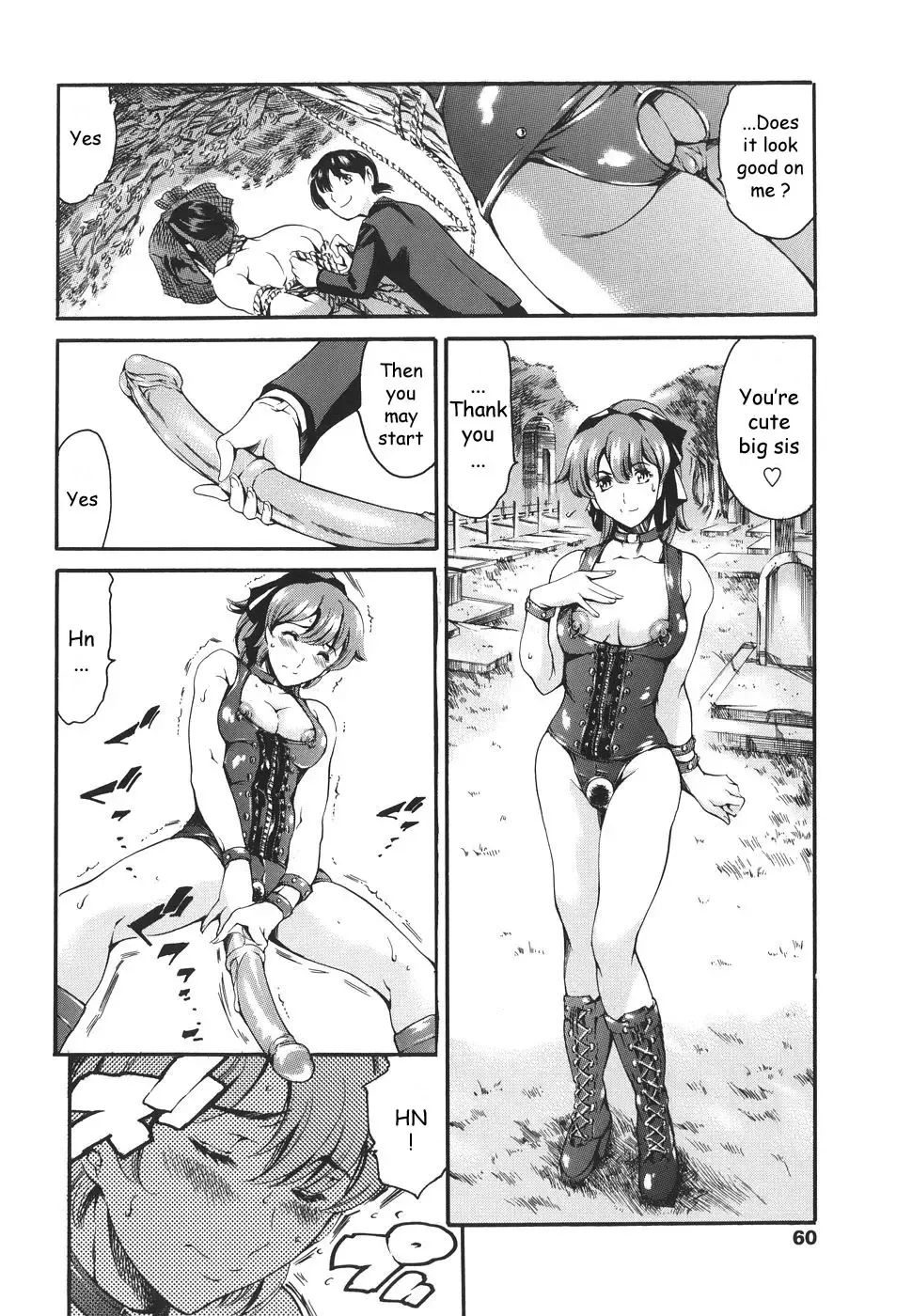 [Maguro Teikoku] Katei no Jijou - Family's circumstances Fhentai - Page 58