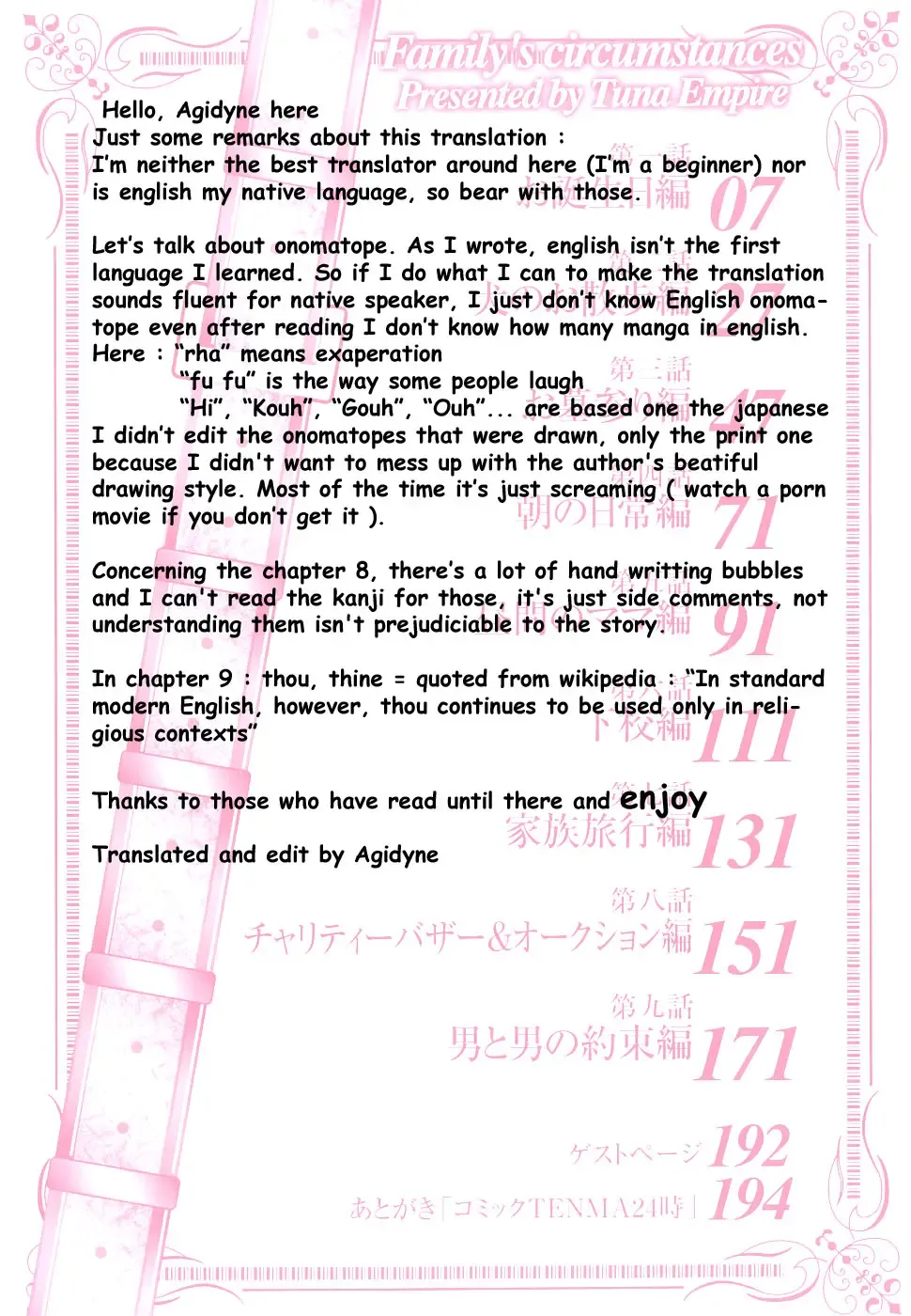 [Maguro Teikoku] Katei no Jijou - Family's circumstances Fhentai - Page 7