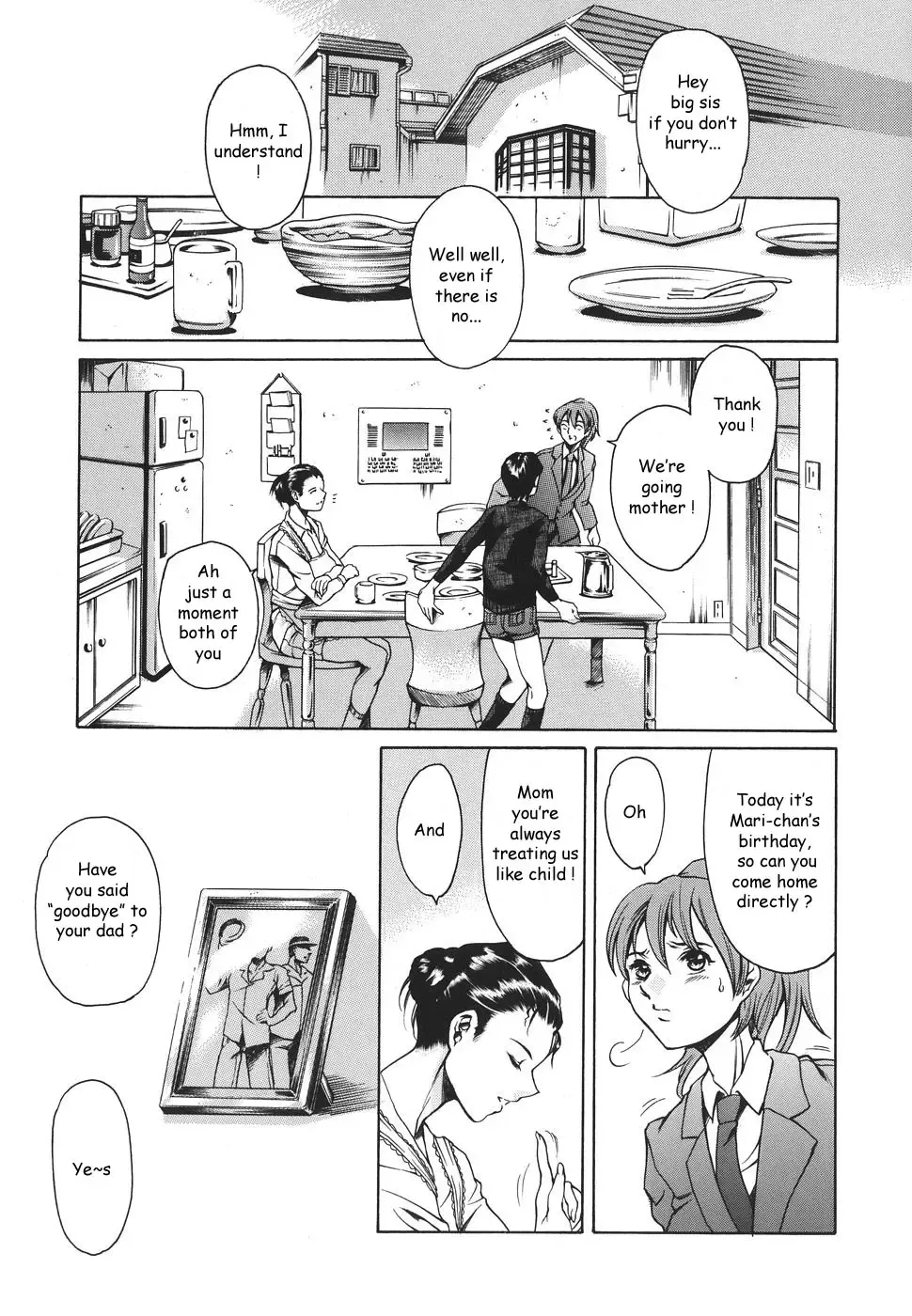[Maguro Teikoku] Katei no Jijou - Family's circumstances Fhentai - Page 8