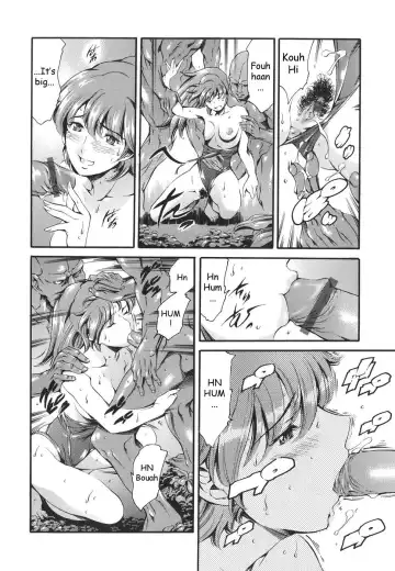 [Maguro Teikoku] Katei no Jijou - Family's circumstances Fhentai - Page 137