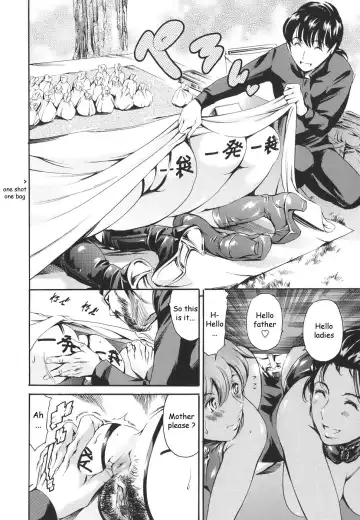 [Maguro Teikoku] Katei no Jijou - Family's circumstances Fhentai - Page 148