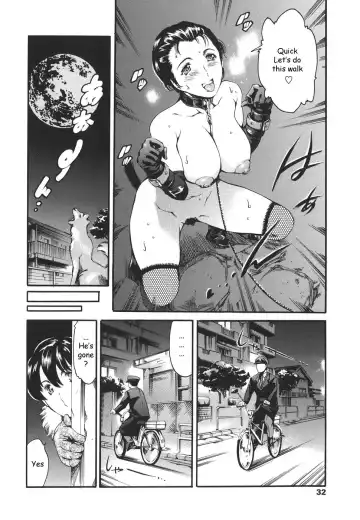 [Maguro Teikoku] Katei no Jijou - Family's circumstances Fhentai - Page 32