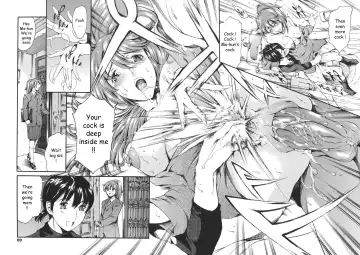 [Maguro Teikoku] Katei no Jijou - Family's circumstances Fhentai - Page 86