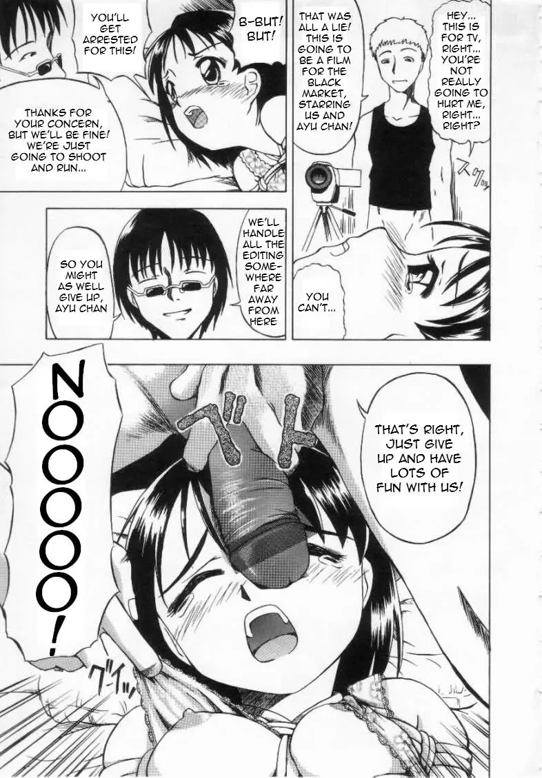 [Oyster] Nozomi Kanaetamae | Wish Collecting Fhentai - Page 5