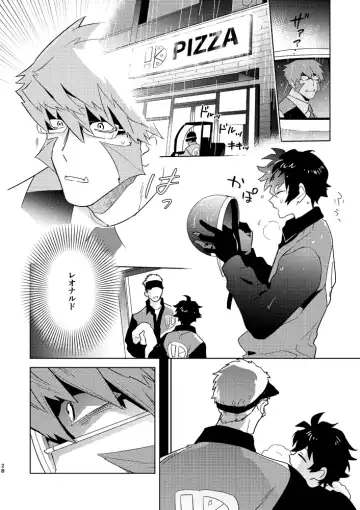 [Takaoka Nanaroku] Illegal Move Fhentai - Page 25
