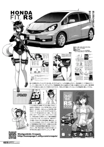 [Hg Chagawa] HGUC#02 Senshi wa Hakudaku ni Musebi Naku Fhentai - Page 23