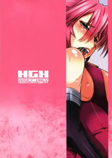 [Hg Chagawa] HGUC#03 - Senshi no Nikukabe wa Midara ni Hirogaru - Fhentai - Page 2