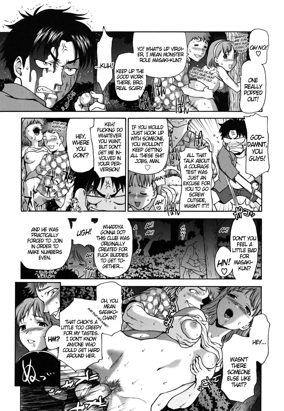 [Saida Kazuaki] Pattsunx2 Fhentai - Page 112