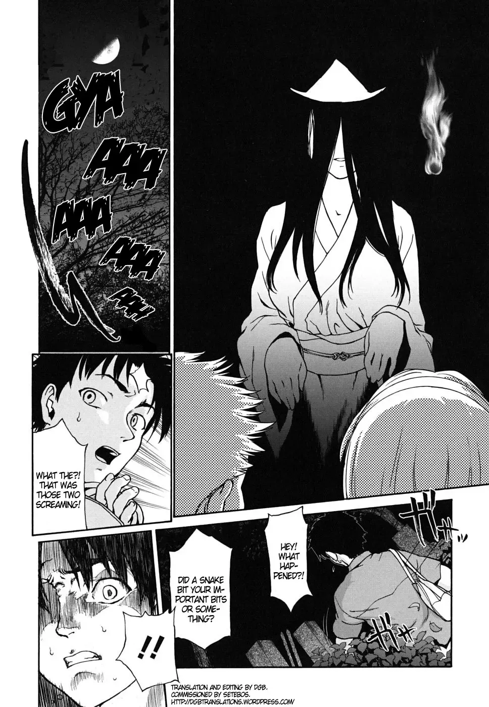 [Saida Kazuaki] Pattsunx2 Fhentai - Page 113