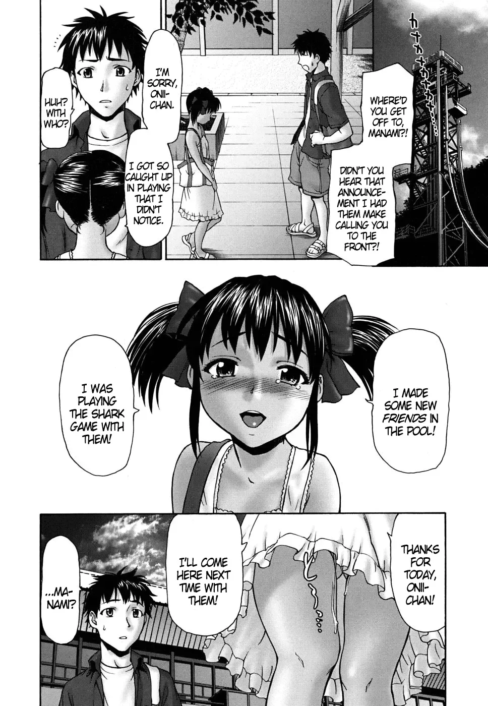 [Saida Kazuaki] Pattsunx2 Fhentai - Page 147