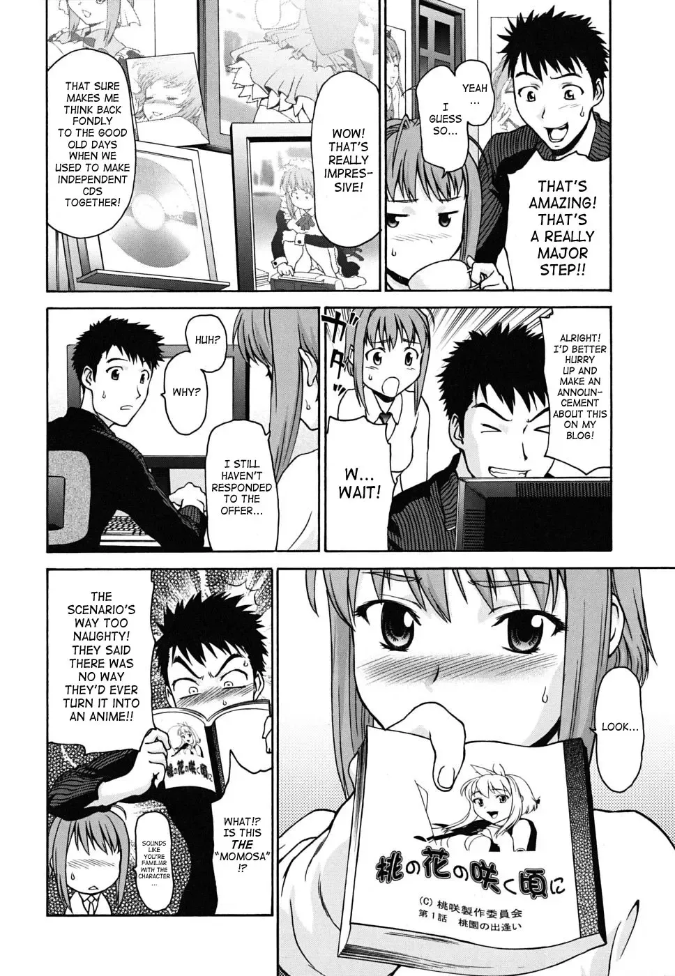 [Saida Kazuaki] Pattsunx2 Fhentai - Page 153