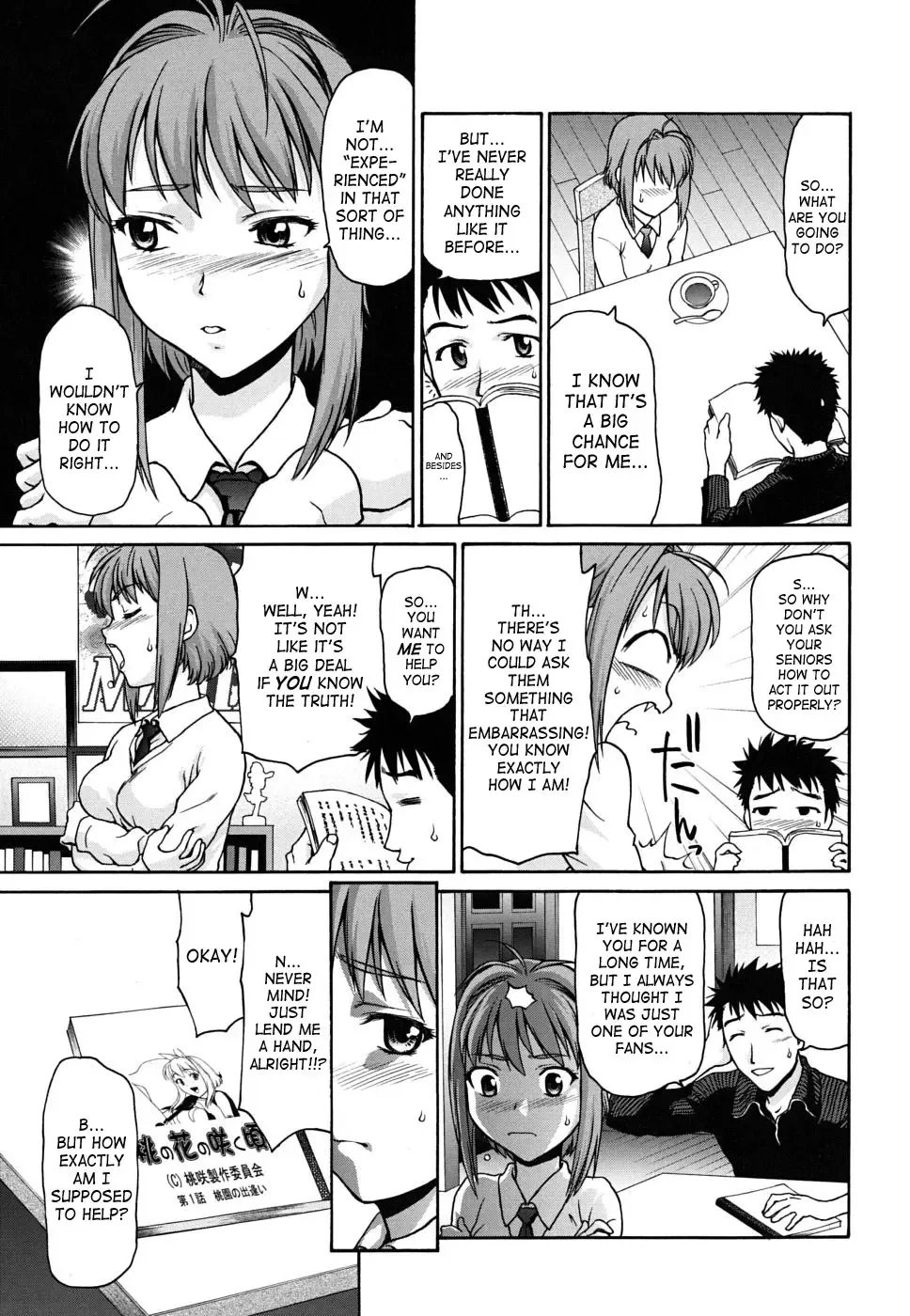 [Saida Kazuaki] Pattsunx2 Fhentai - Page 154