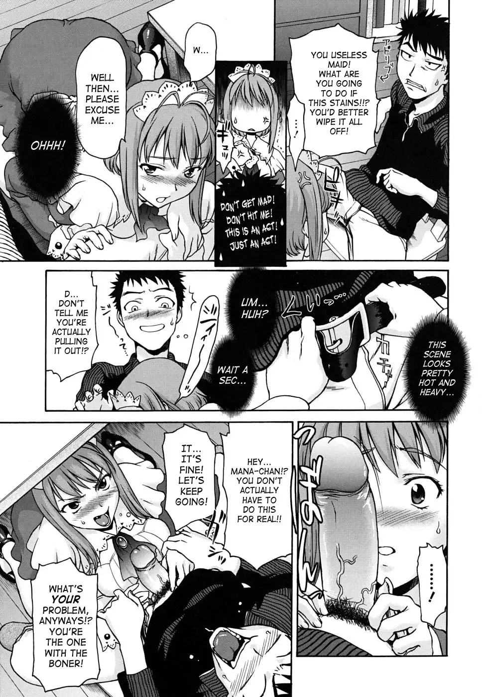 [Saida Kazuaki] Pattsunx2 Fhentai - Page 156