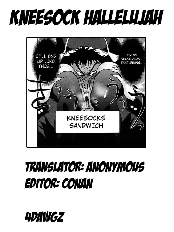 [Saida Kazuaki] Pattsunx2 Fhentai - Page 203