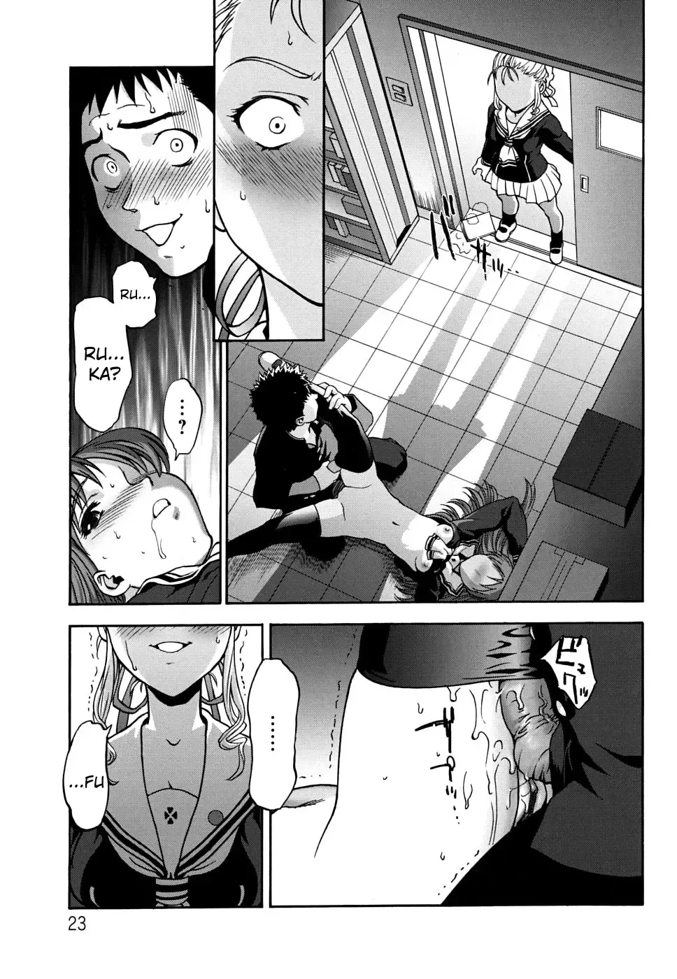 [Saida Kazuaki] Pattsunx2 Fhentai - Page 24