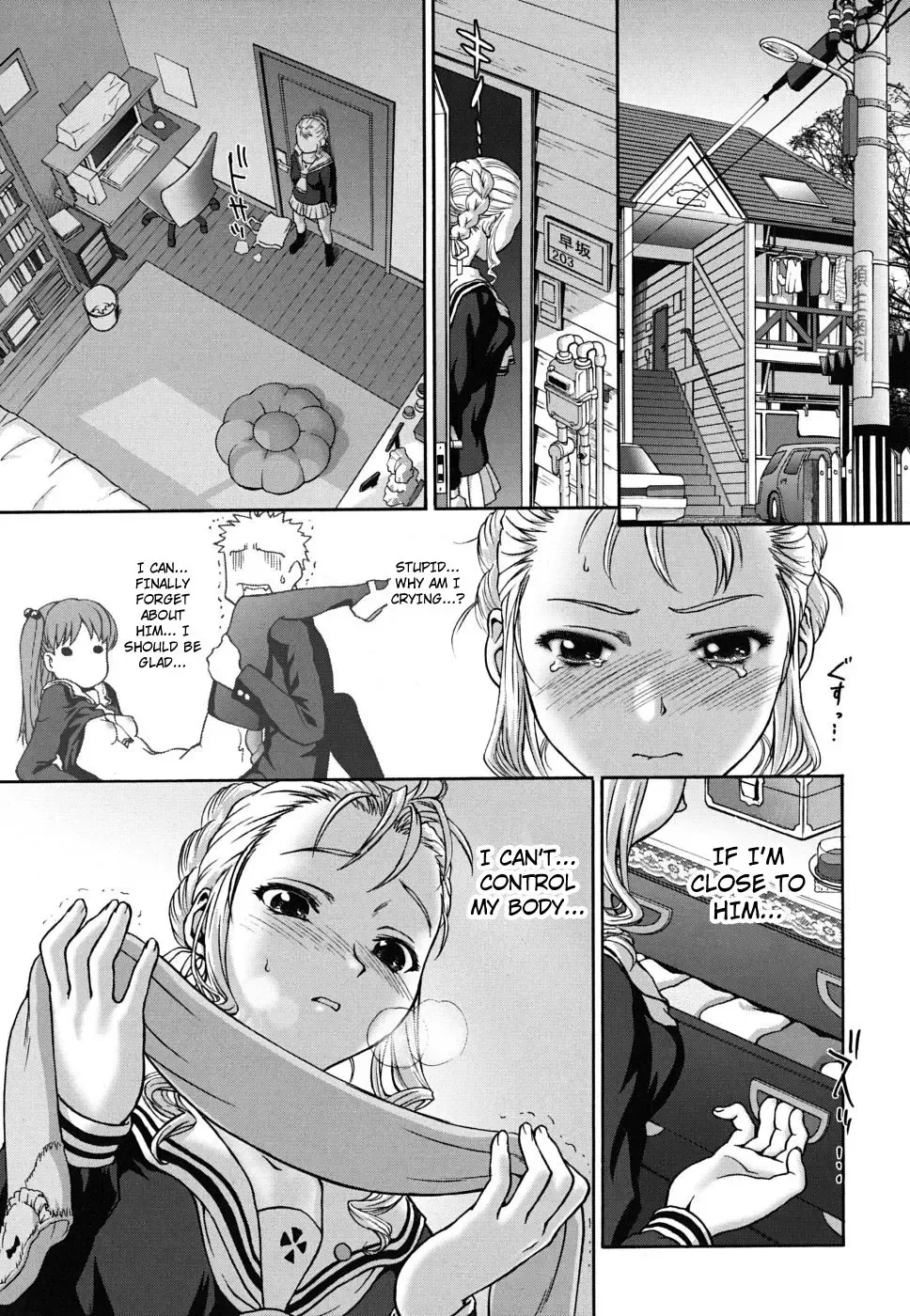 [Saida Kazuaki] Pattsunx2 Fhentai - Page 33