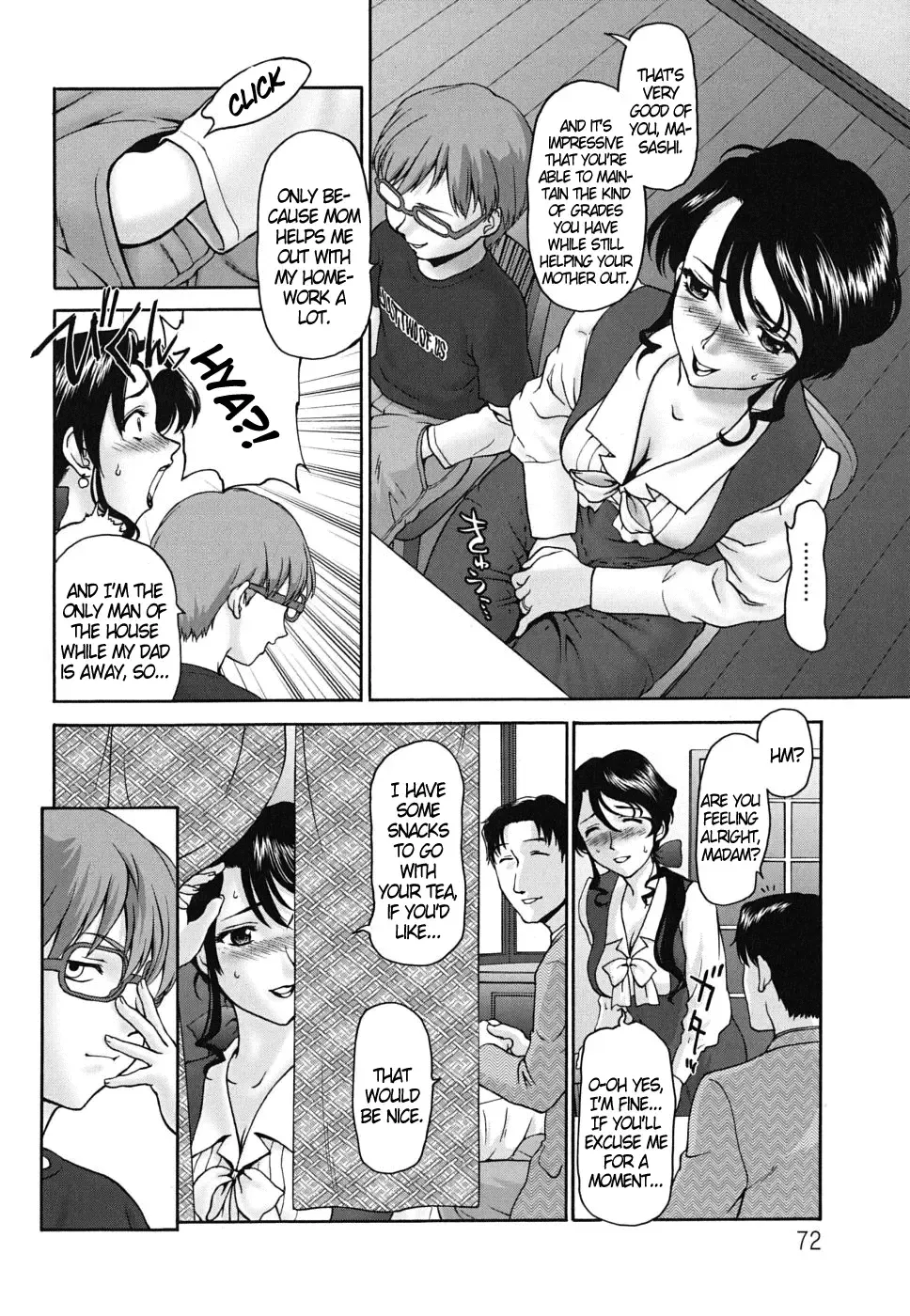 [Saida Kazuaki] Pattsunx2 Fhentai - Page 73