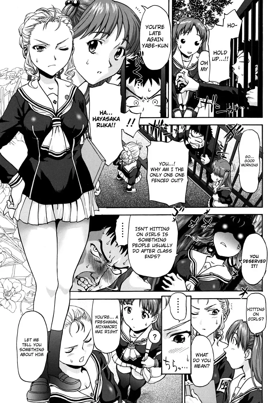 [Saida Kazuaki] Pattsunx2 Fhentai - Page 8