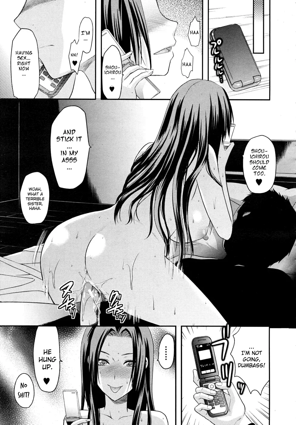 [Yuzuki N Dash] Hand Fhentai - Page 19