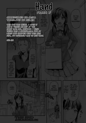 [Yuzuki N Dash] Hand Fhentai - Page 31