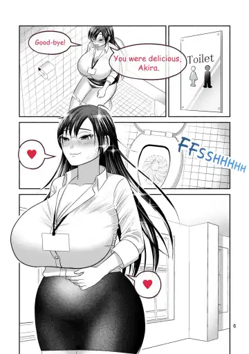 [Tsubotaro] Greedy OL Fhentai.net - Page 6