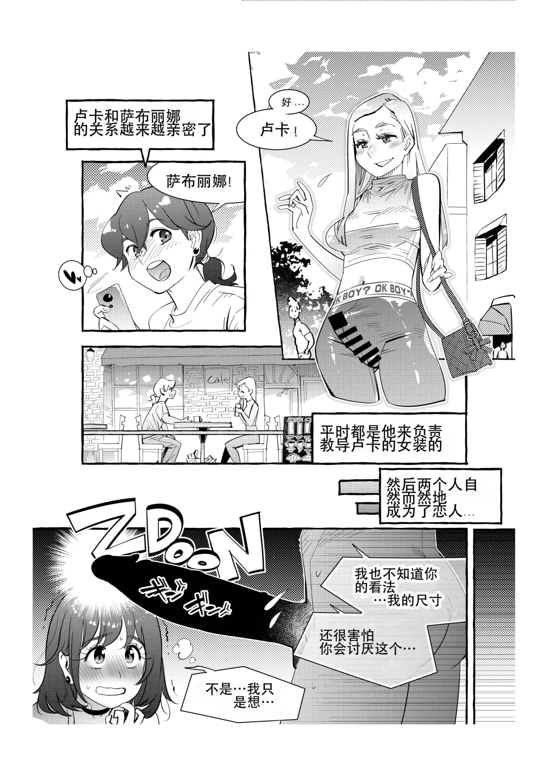 [Kishinosato Satoshi] First Ero Manga Shuu Vol.2 Fhentai - Page 16