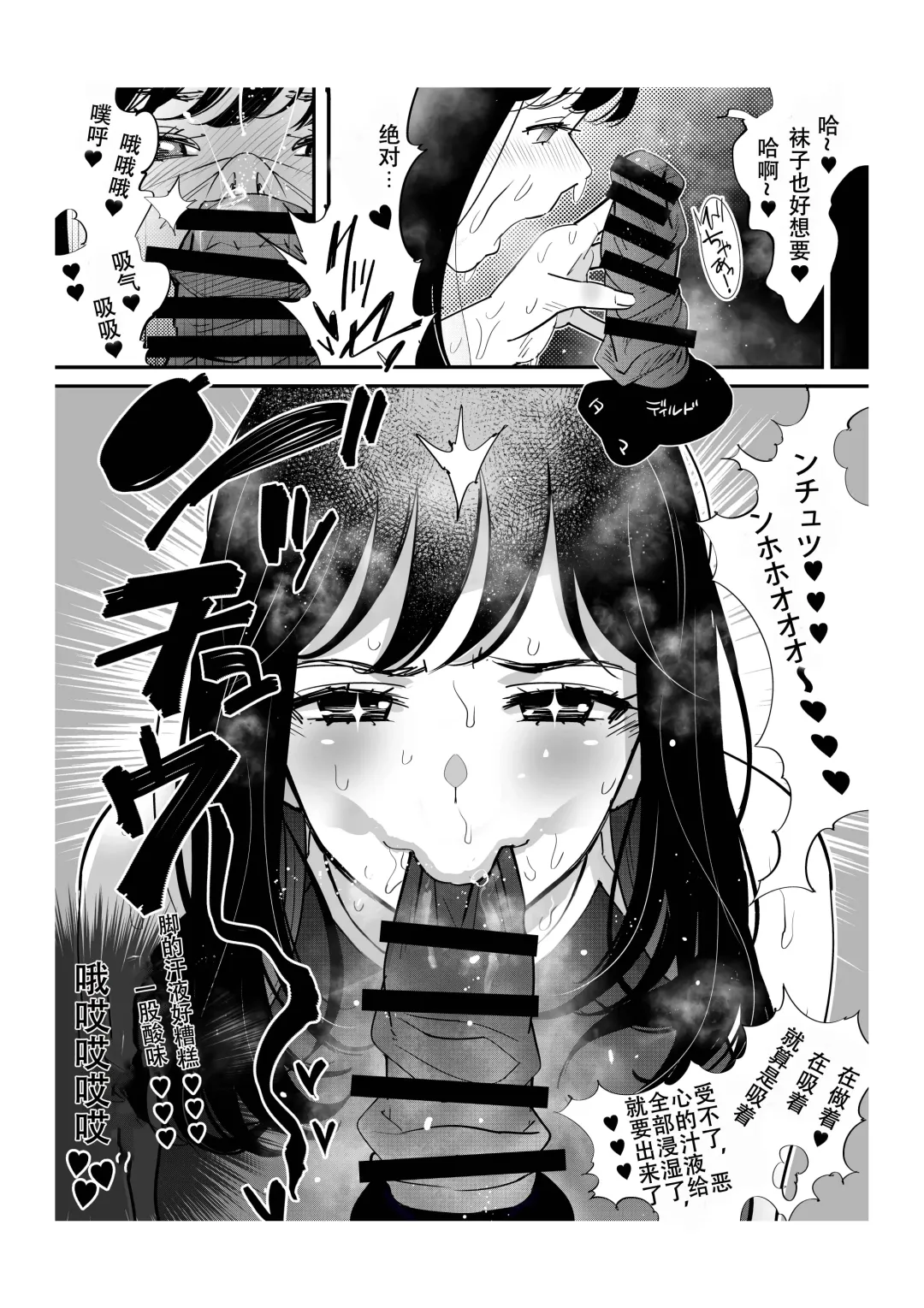 [Kishinosato Satoshi] First Ero Manga Shuu Vol.2 Fhentai - Page 22