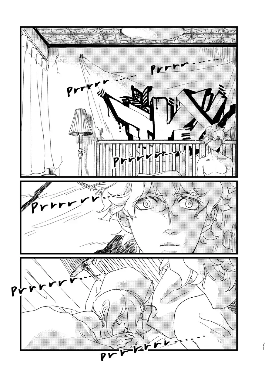 Takaga Michitarita Sekai Fhentai - Page 73