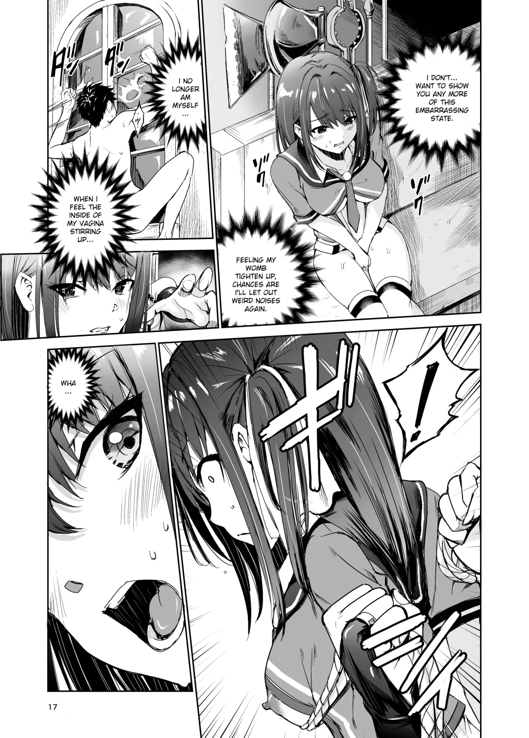 [Tricky] Tsuyagari Mura 4 ~Kareshi o Mamoru Tame Hikyou no Mura de Kyousei Gohoushi & NTR Sex~ Fhentai - Page 16