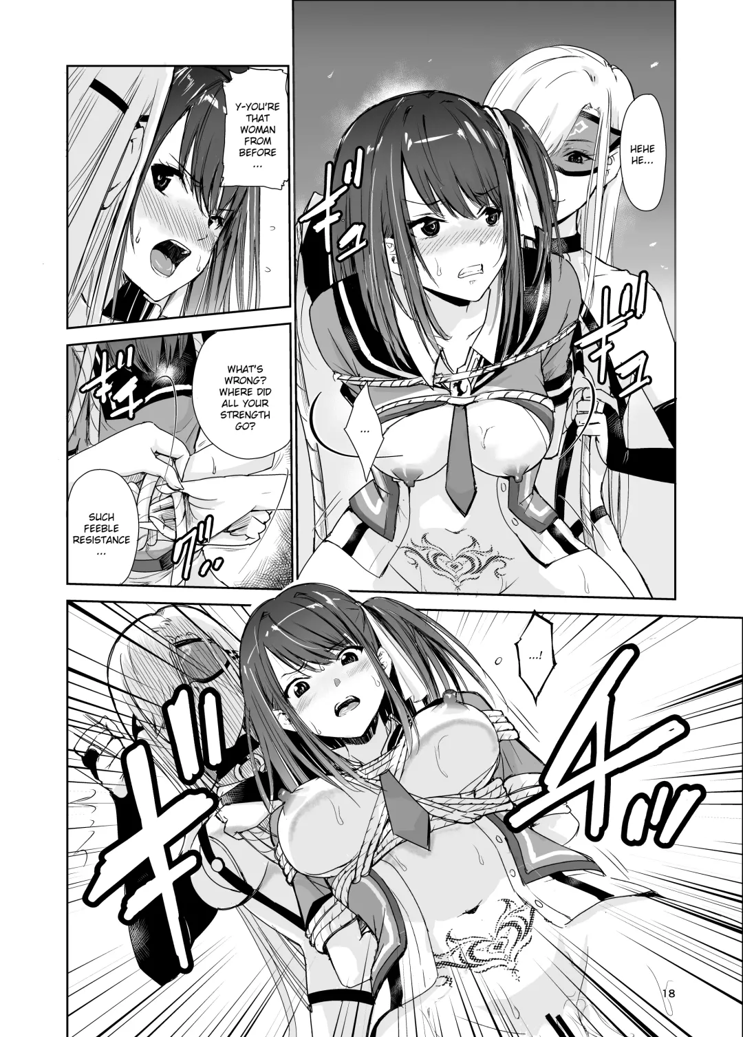 [Tricky] Tsuyagari Mura 4 ~Kareshi o Mamoru Tame Hikyou no Mura de Kyousei Gohoushi & NTR Sex~ Fhentai - Page 17