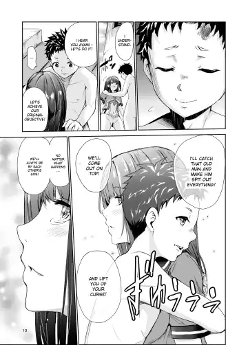 [Tricky] Tsuyagari Mura 4 ~Kareshi o Mamoru Tame Hikyou no Mura de Kyousei Gohoushi & NTR Sex~ Fhentai - Page 12