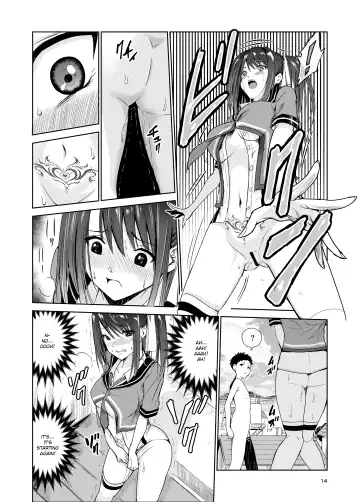 [Tricky] Tsuyagari Mura 4 ~Kareshi o Mamoru Tame Hikyou no Mura de Kyousei Gohoushi & NTR Sex~ Fhentai - Page 13