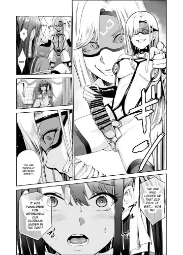[Tricky] Tsuyagari Mura 4 ~Kareshi o Mamoru Tame Hikyou no Mura de Kyousei Gohoushi & NTR Sex~ Fhentai - Page 24