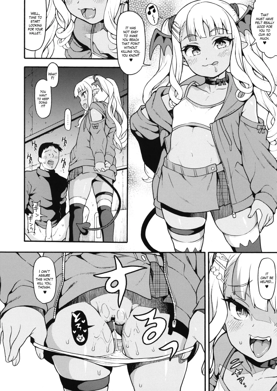 [Uousaoh] Yasashii? Mesugaki Succubus | A Kind(?) Cheeky Succubus Brat Fhentai - Page 6