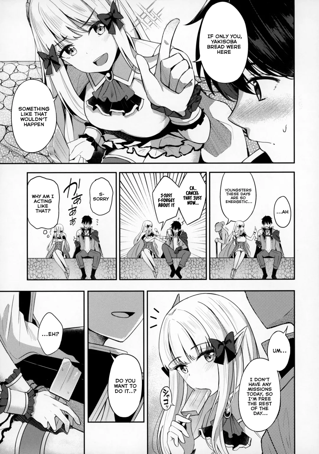 [Konka] Saren to Asobou - SUMMER WITH SAREN Fhentai.net - Page 4