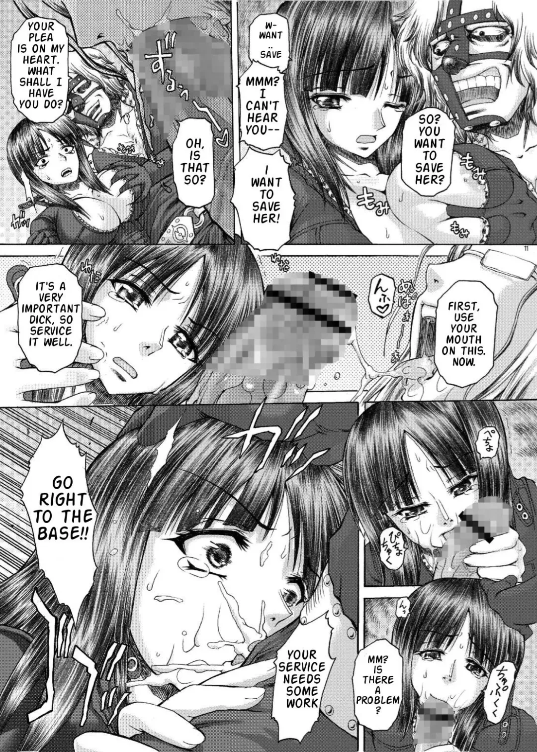 [Kotobuki Utage - Tange Suzuki] PM 12 Niku Shuujin Fhentai - Page 10